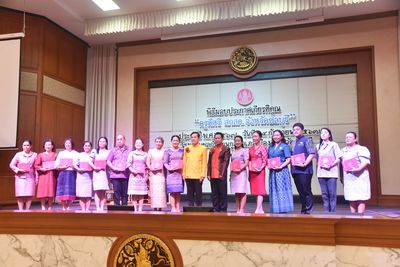 โรงเรียนปรีชานุศาสน์